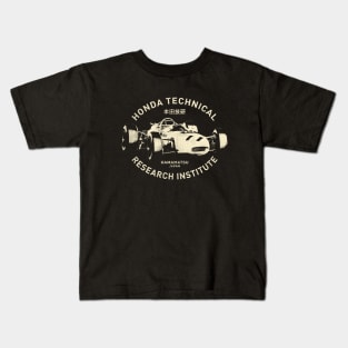 Honda Techinical Research by © Buck Tee Originals Kids T-Shirt